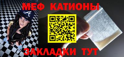 герыч Пушкино