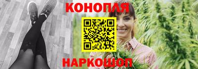 прущие крисы Пыть-Ях