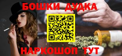 прущие крисы Пыть-Ях
