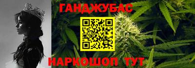 альфа пвп Пугачёв