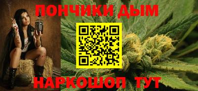 прущие крисы Пыть-Ях