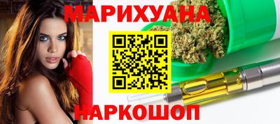 прущие крисы Пыть-Ях
