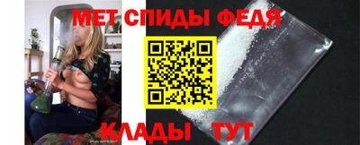 прущие крисы Пыть-Ях