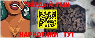 прущие крисы Пыть-Ях