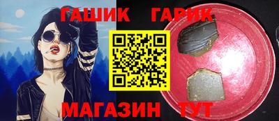 прущие крисы Пыть-Ях