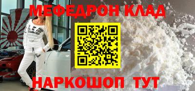 герыч Пушкино