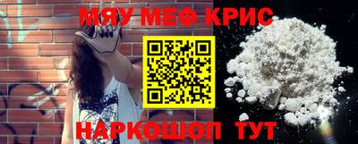 герыч Пушкино