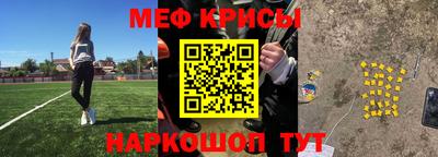герыч Пушкино